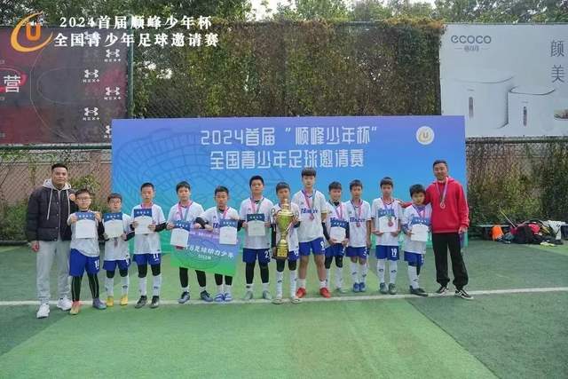博业体育(BOYE下载